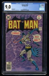 Cover Scan: Batman #283 CGC VF/NM 9.0 White Pages Ernie Chan Art! - Item ID #318597