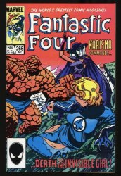 Cover Scan: Fantastic Four #266 NM/M 9.8 Death to the Invisible Girl! - Item ID #323815