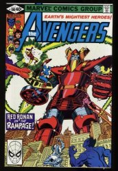 Cover Scan: Avengers #198 NM+ 9.6 Red Ronin Appearance! - Item ID #323951