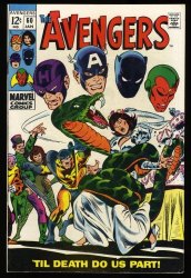 Cover Scan: Avengers #60 VF 8.0 John Buscema Cover Art! - Item ID #327610
