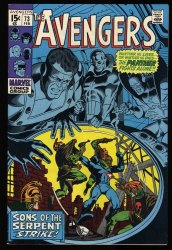 Cover Scan: Avengers #73 NM- 9.2 Sons of the Serpent Strike! Marie Severin Cover! - Item ID #327616