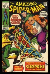 Cover Scan: Amazing Spider-Man #85 VF- 7.5 Kingpin Appearance! Stan Lee! - Item ID #328424