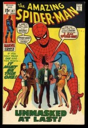 Cover Scan: Amazing Spider-Man #87 VF+ 8.5 Identity Revealed! John Romita Jr. Stan Lee! - Item ID #328425