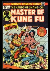 Cover Scan: Master of Kung Fu #22 NM 9.4 Shang-Chi! - Item ID #329079