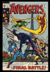 Cover Scan: Avengers #71 VF- 7.5 1st Appearance Invaders Black Knight Joins! - Item ID #329094