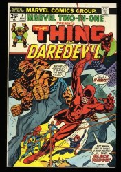 Cover Scan: Marvel Two-In-One #3 NM 9.4 Daredevil Thing! - Item ID #329304