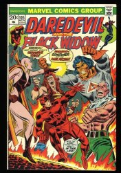 Cover Scan: Daredevil #105 NM 9.4 Origin of Moondragon! Thanos Appearance! - Item ID #329548