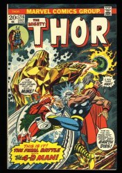 Cover Scan: Thor #216 NM+ 9.6 Where Chaos Rules! 4-D Man! John Romita Cover! - Item ID #329555