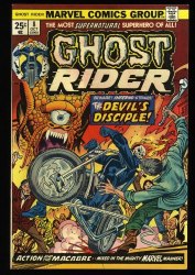Cover Scan: Ghost Rider #8 NM+ 9.6 - Item ID #329791