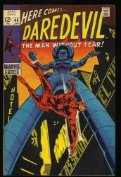 Cover Scan: Daredevil #48 VF+ 8.5 Stilt-Man Appearance! - Item ID #333116