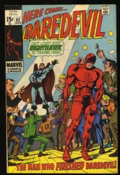 Cover Scan: Daredevil #62 NM- 9.2 Camoes by Captain America, Sub-Mariner, Grand Master! - Item ID #333124