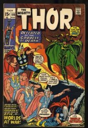 Cover Scan: Thor #186 VF 8.0 Hela! Odin! Stan Lee Script! Buscema/Sinnott Cover - Item ID #333167