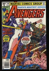 Cover Scan: Avengers #195 NM 9.4 Variant 1st Cameo Taskmaster! Guest-star Ant Man! - Item ID #333557