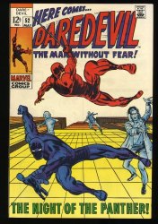 Cover Scan: Daredevil #52 NM- 9.2 Black Panther Appearance! Barry Smith Cover! - Item ID #335431