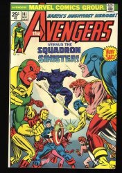 Cover Scan: Avengers #141 NM+ 9.6 Squadron Supreme! Wasp Cameo! Kane/Romita Cover - Item ID #335652