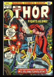 Cover Scan: Thor #218 NM+ 9.6 John Buscema Art! - Item ID #336031