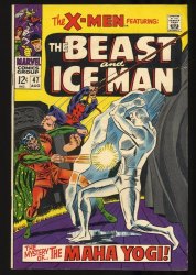 Cover Scan: X-Men #47 FN/VF 7.0 Beast Appearance! Ice-Man! Mystery of the Maha-Yogi! - Item ID #346937