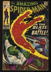Cover Scan: Amazing Spider-Man #77 VG 4.0 Lizard Human Torch Appearance! - Item ID #347083