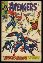 Cover Scan: Avengers #58 VF- 7.5 2nd Appearance Vision! Ultron/Vision Origin! - Item ID #348621