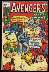 Cover Scan: Avengers #83 FN/VF 7.0 1st Appearance Valkyrie! Lady Liberators! - Item ID #349778