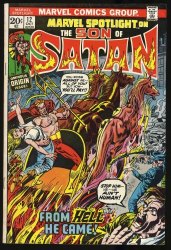Cover Scan: Marvel Spotlight #12 FN 6.0 1st Appearance Son of Satan!! - Item ID #351662