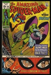 Cover Scan: Amazing Spider-Man #94 VF 8.0 Beetle Appearance On Wings of Death! - Item ID #354027