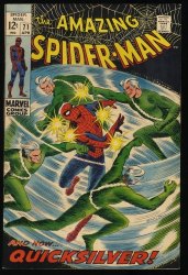 Cover Scan: Amazing Spider-Man #71 VF- 7.5 Quicksilver Appearance! Romita Cover - Item ID #354034