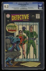 Cover Scan: Detective Comics (1937) #377 CGC NM- 9.2 Off White to White - Item ID #359067