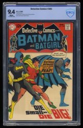 Cover Scan: Detective Comics (1937) #385 CBCS NM 9.4 White Pages Batman Batgirl! - Item ID #359068