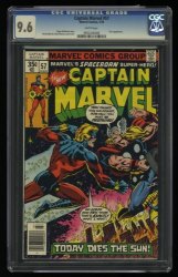 Cover Scan: Captain Marvel (1968) #57 CGC NM+ 9.6 White Pages - Item ID #359085