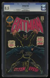 Cover Scan: Batman #226 CGC VF+ 8.5 Off White to White - Item ID #359457