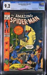 Cover Scan: Amazing Spider-Man #96 CGC NM- 9.2 Drug Issue! Green Goblin! No CCA! - Item ID #359792
