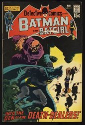 Cover Scan: Detective Comics (1937) #411 FN+ 6.5 1st Appearance Talia Al Ghul! - Item ID #362544