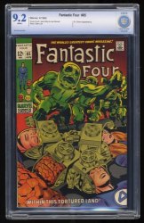 Cover Scan: Fantastic Four #85 CBCS NM- 9.2 White Pages Doctor Doom Appearance! - Item ID #362611
