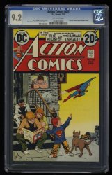 Cover Scan: Action Comics #425 CGC NM- 9.2 Off White - Item ID #362673