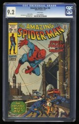 Cover Scan: Amazing Spider-Man #95 CGC NM- 9.2 Spidey in London! Romita/Buscema Cover! - Item ID #362682
