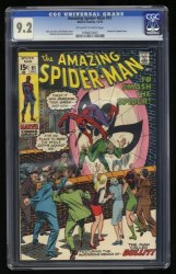 Cover Scan: Amazing Spider-Man #91 CGC NM- 9.2 Funeral of Captain George Stacy! - Item ID #362684