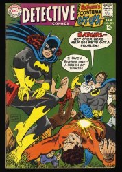 Cover Scan: Detective Comics (1937) #371 VF- 7.5 Batgirl Batman! 1st App TV Batmobile! - Item ID #363643