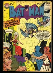 Cover Scan: Batman #116 VG 4.0 Robin!!! - Item ID #364570