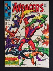 Cover Scan: Avengers #55 VF+ 8.5 1st Appearance of Ultron! Black Knight! - Item ID #368763