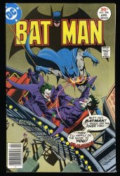 Cover Scan: Batman #286 NM 9.4 Cover Art Jim Aparo. Joker!!! - Item ID #371081