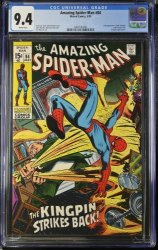 Cover Scan: Amazing Spider-Man #84 CGC NM 9.4 White Pages Kingpin Appearance! - Item ID #374254