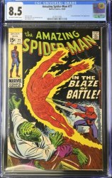 Cover Scan: Amazing Spider-Man #77 CGC VF+ 8.5 Lizard Human Torch Appearance! - Item ID #377070