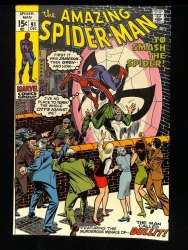 Cover Scan: Amazing Spider-Man #91 VF- 7.5 Funeral of Captain George Stacy! - Item ID #434085