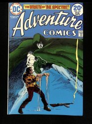 Cover Scan: Adventure Comics #431 VF+ 8.5 Spectre Begins! - Item ID #437486