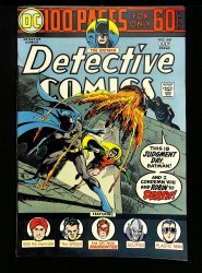 Cover Scan: Detective Comics #441 VF/NM 9.0 Batman! - Item ID #438943
