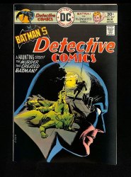 Cover Scan: Detective Comics (1937) #457 VF- 7.5 1st Leslie Tompkins! - Item ID #438944