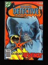 Detective Comics 474