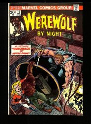 Cover Scan: Werewolf By Night #16 NM 9.4 Hunchback Appearance! Mike Ploog Cover! - Item ID #457641