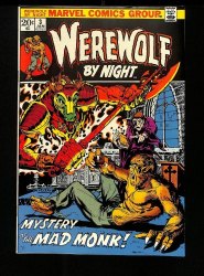 Werewolf By Night 3
